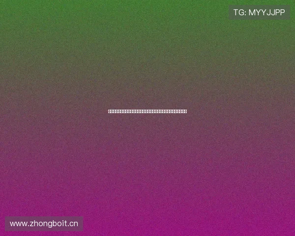 飞速直播极速版下载安装最新版全攻略与安全使用指南高清流畅观赛体验